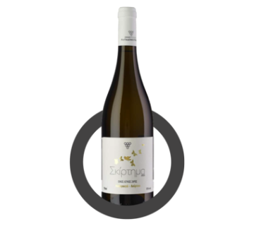 Σκίρτημα - Παπαδημητρίου